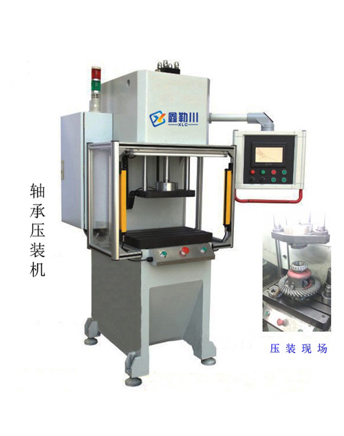 如何提升軸承壓裝機(jī)的工作效率？